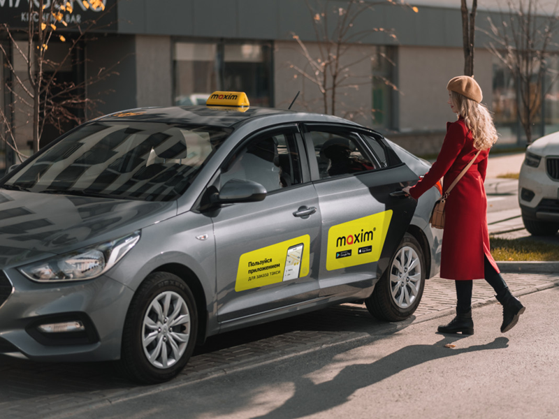 Как заказать такси с быстрой подачей? Тариф «Срочный» в сервисе «Максим»